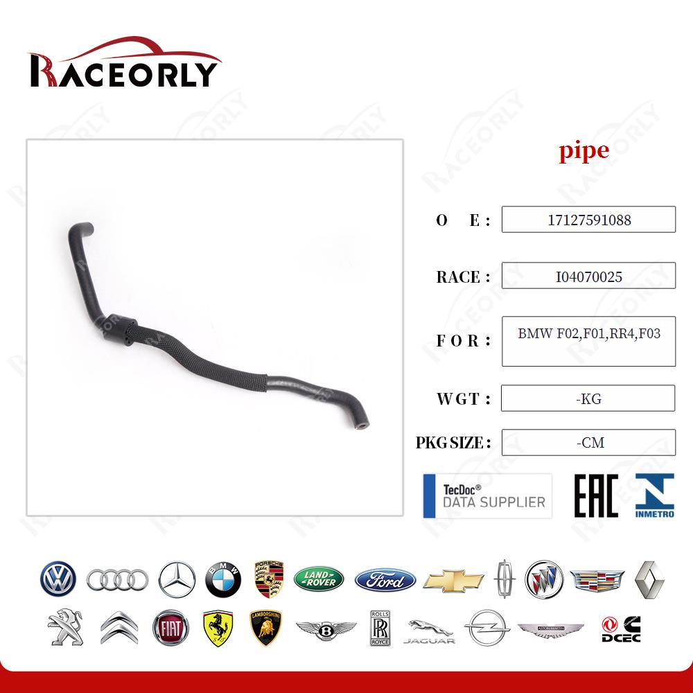 bmw-f02,f01,rr4,f03-pipe-17127591088-10
