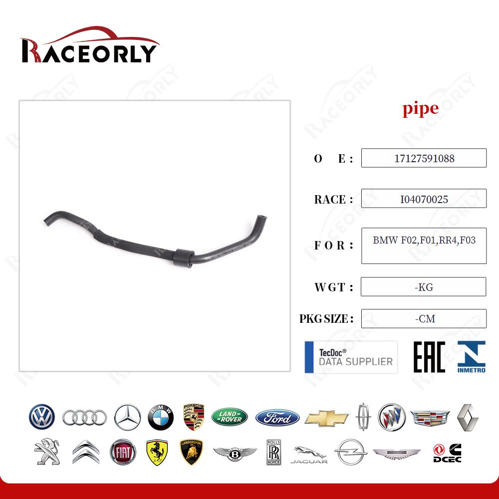 bmw-f02,f01,rr4,f03-pipe-17127591088-12