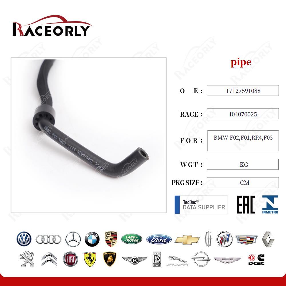 bmw-f02,f01,rr4,f03-pipe-17127591088-14