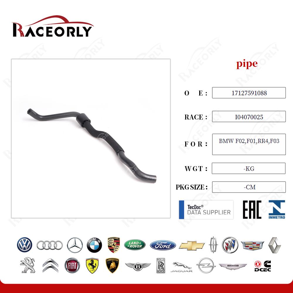 bmw-f02,f01,rr4,f03-pipe-17127591088-18