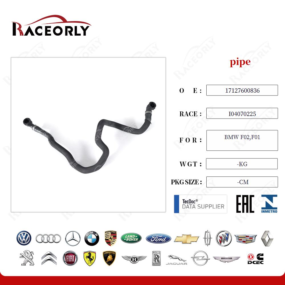 bmw-f02,f01-pipe-17127600836-16