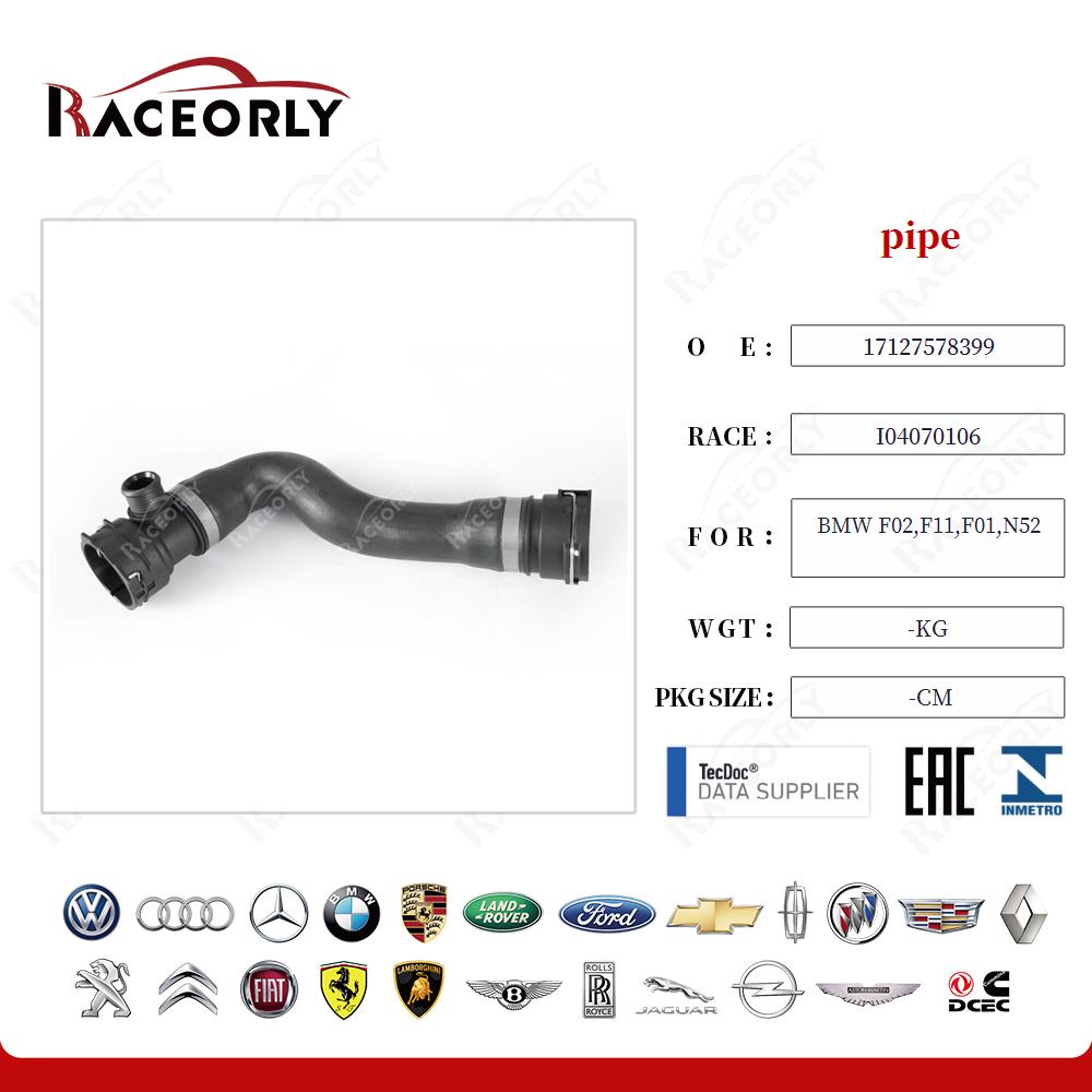 bmw-f02,f11,f01,n52-pipe-17127578399-14