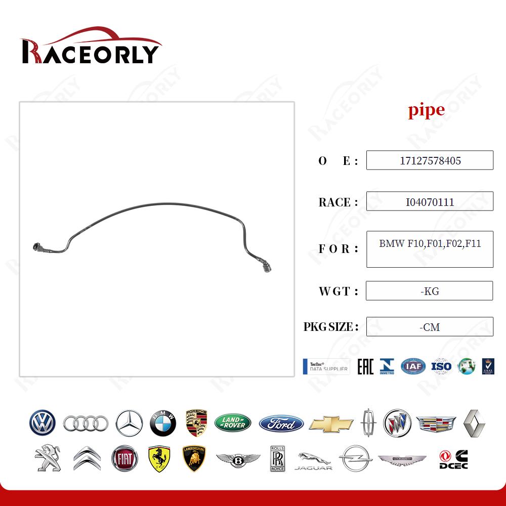 bmw-f10,f01,f02,f11-pipe-17127578405-8