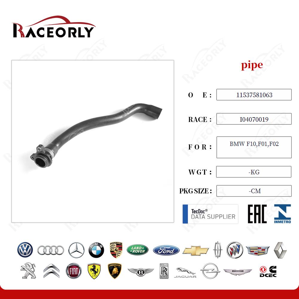 bmw-f10,f01,f02-pipe-11537581063-6