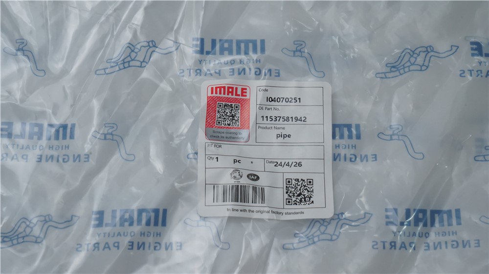 bmw-f10,f01,f02-pipe-11537581942-2