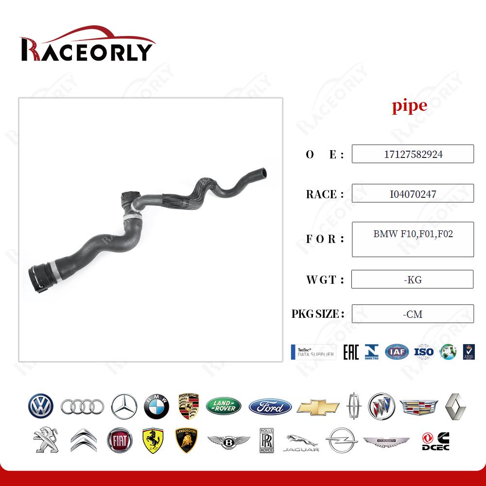 bmw-f10,f01,f02-pipe-17127582924-6