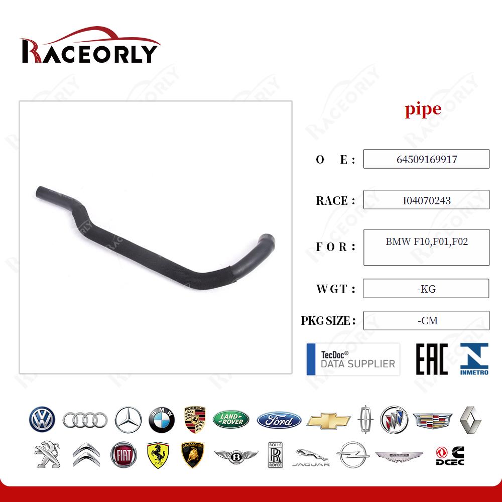 bmw-f10,f01,f02-pipe-64509169917-18