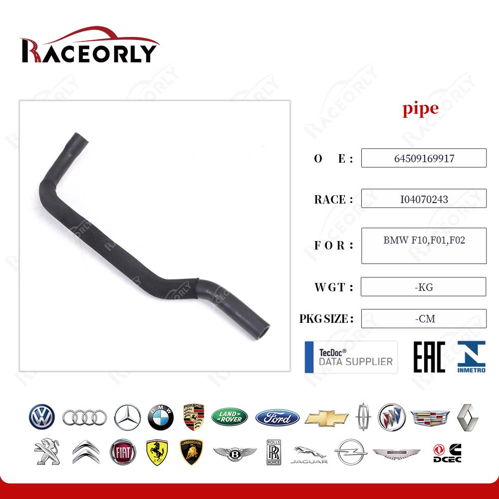 bmw-f10,f01,f02-pipe-64509169917-20