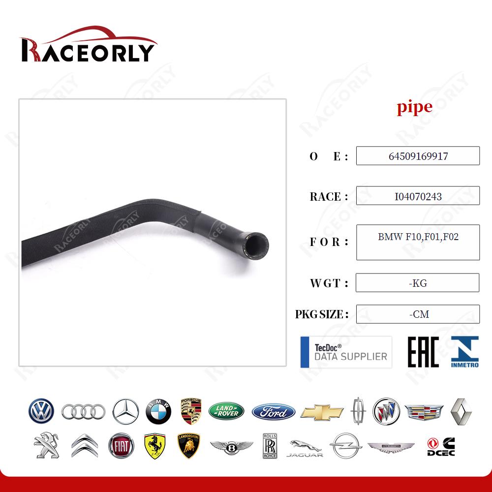 bmw-f10,f01,f02-pipe-64509169917-24