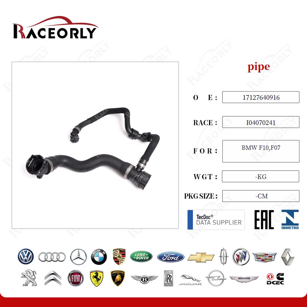 bmw-f10,f07-tubo-17127640916-16