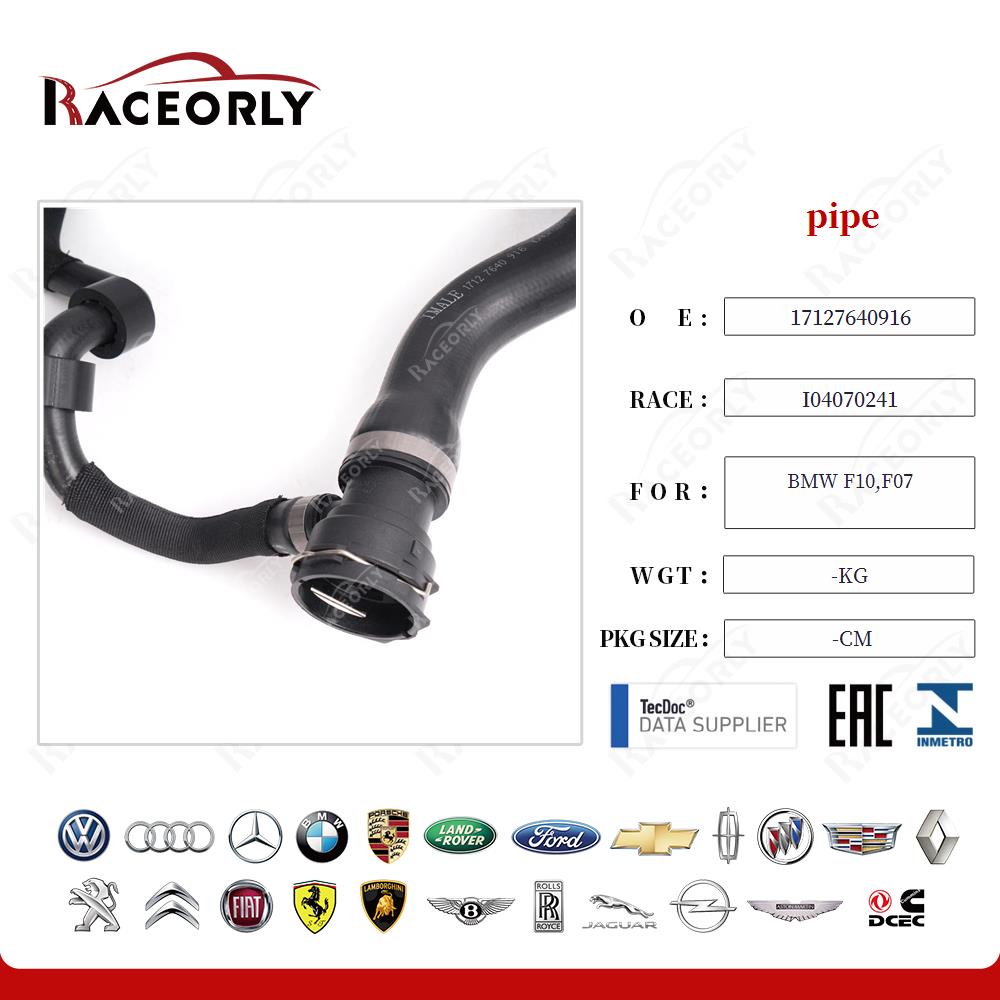 bmw-f10,f07-tubo-17127640916-18