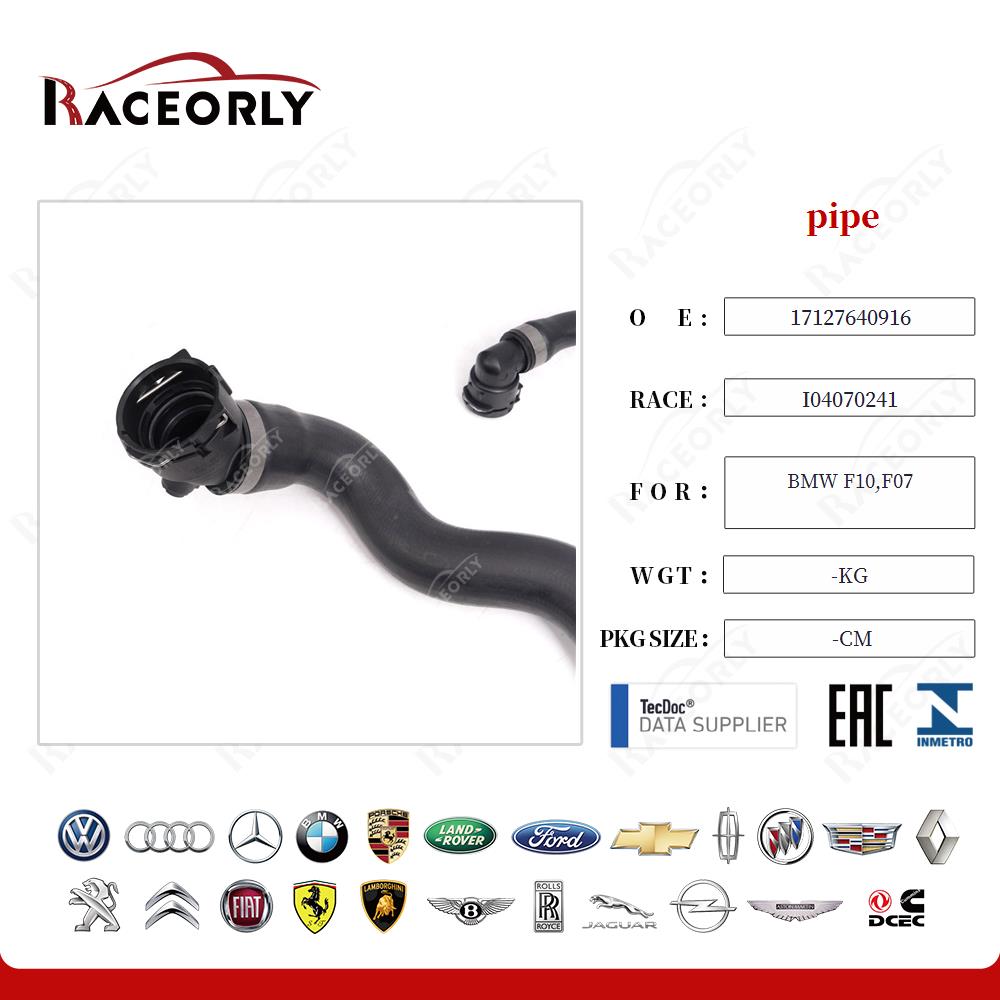 bmw-f10,f07-tubo-17127640916-20