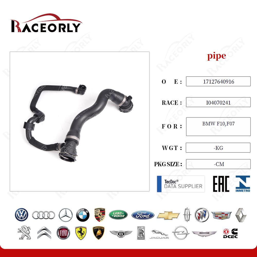 bmw-f10,f07-tubo-17127640916-22