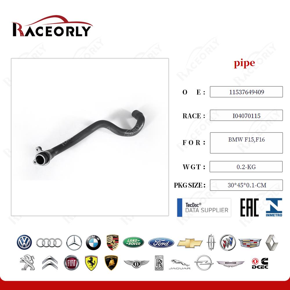 bmw-f15,f16-pipe-11537649409-4
