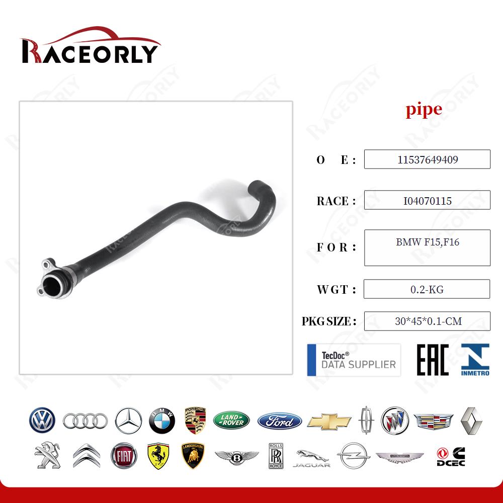 bmw-f15,f16-pipe-11537649409-8