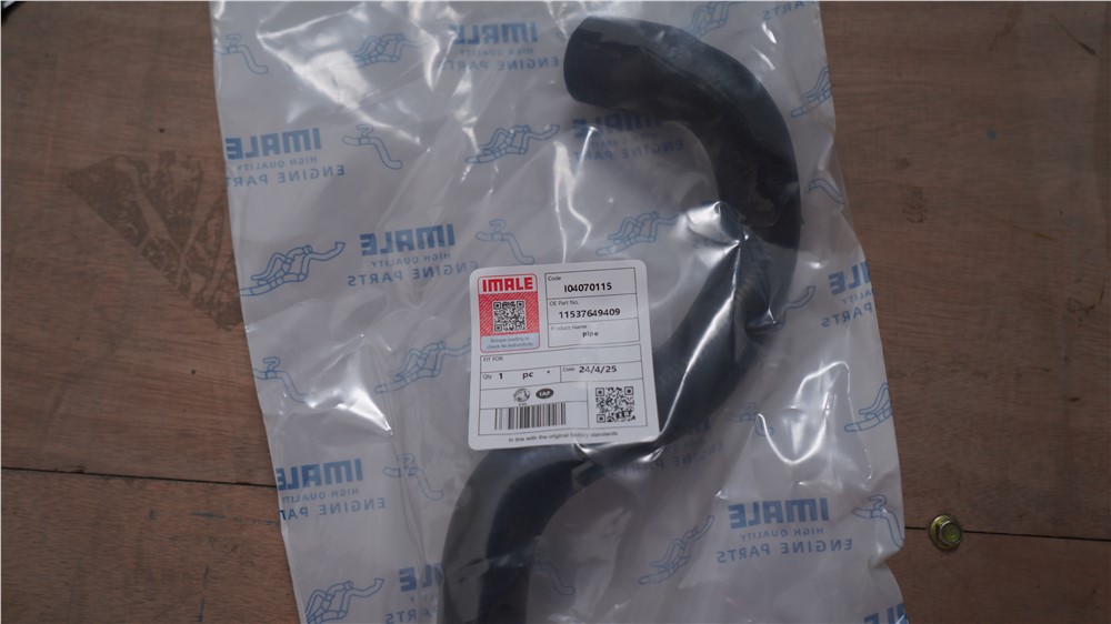 bmw-f15,f16-pipe-11537649409