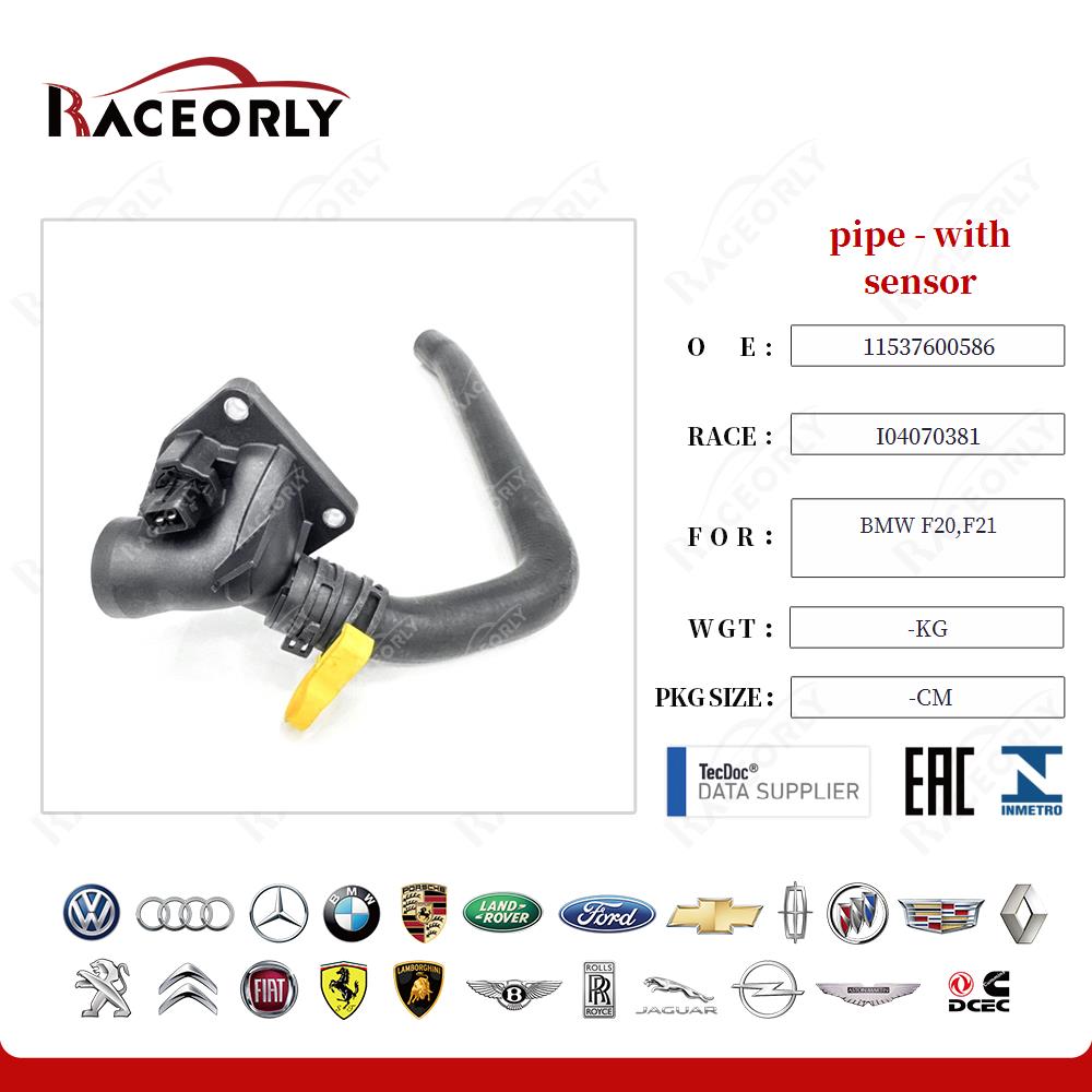 bmw-f20,f21-rohr---mit-sensor-11537600586-14