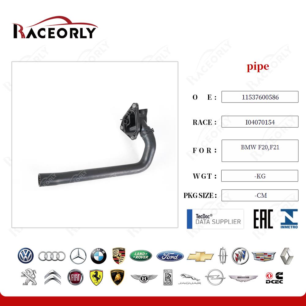 bmw-f20,f21-pipe-11537600586-12