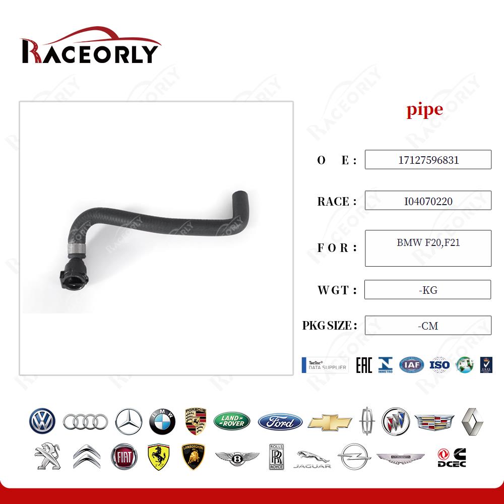 bmw-f20,f21-pipe-17127596831-6