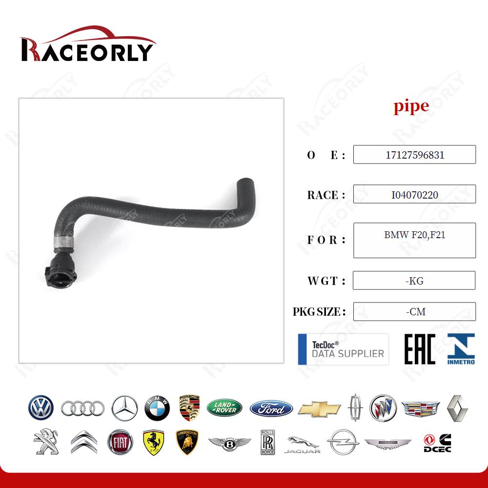 bmw-f20,f21-pipe-17127596831-8