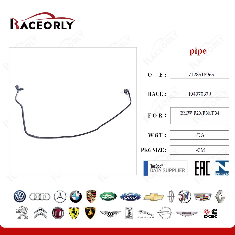bmw-f20-f30-f34-pipe-17128518965-6