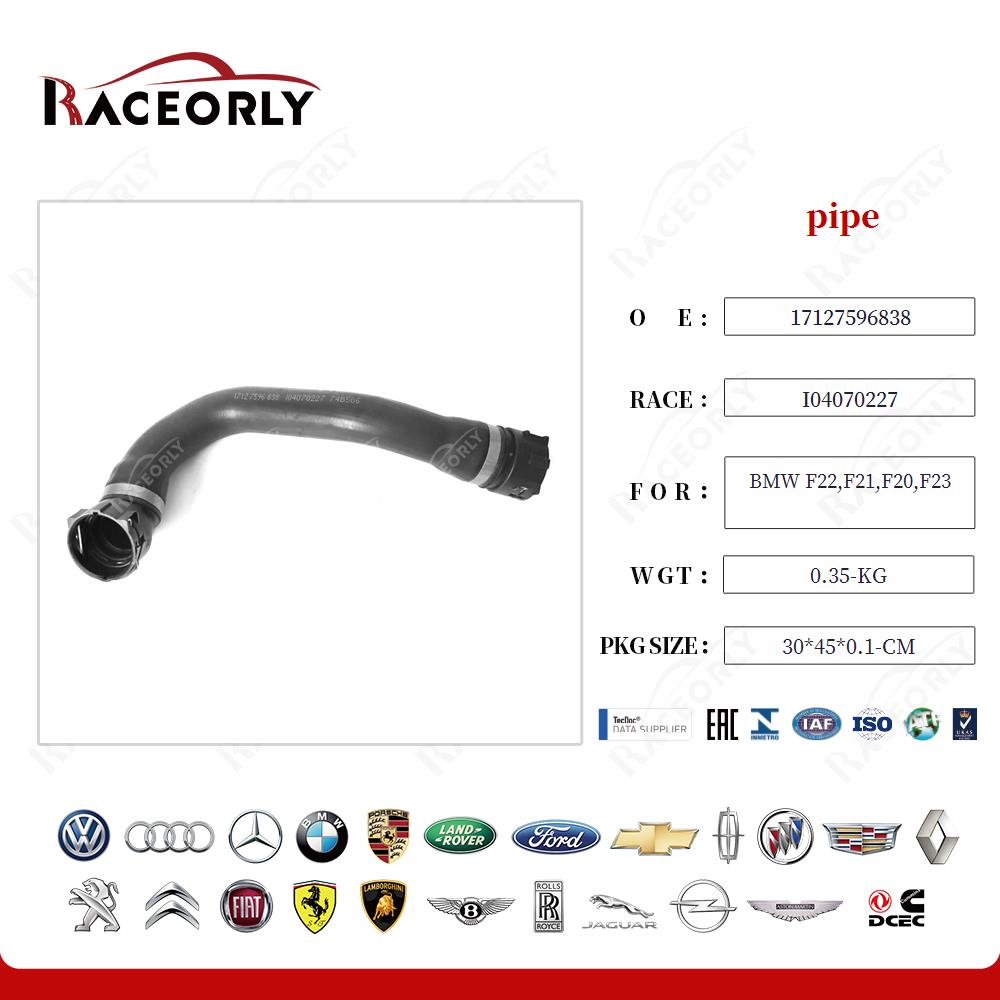 bmw-f22,f21,f20,f23-tubo-17127596838-18