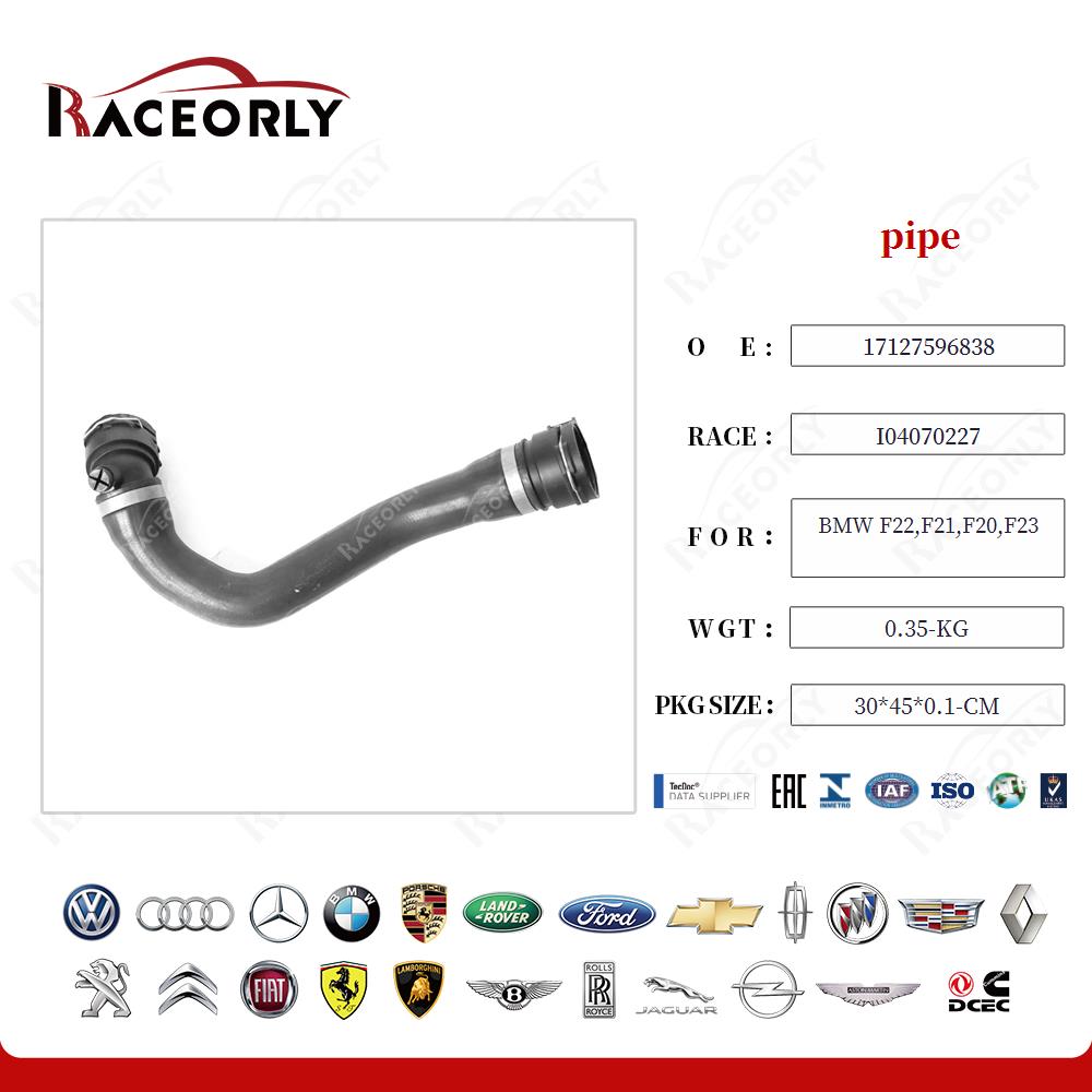 bmw-f22,f21,f20,f23-tubo-17127596838-20
