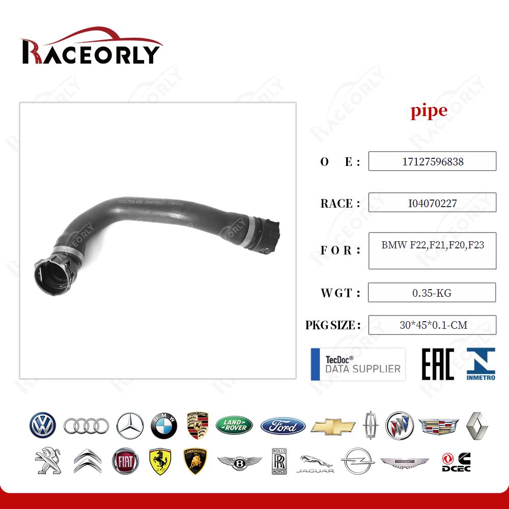 bmw-f22,f21,f20,f23-tubo-17127596838-26