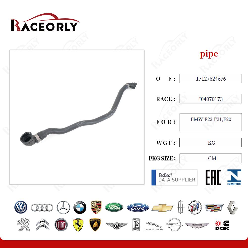 bmw-f22,f21,f20-tubo-17127624676-10
