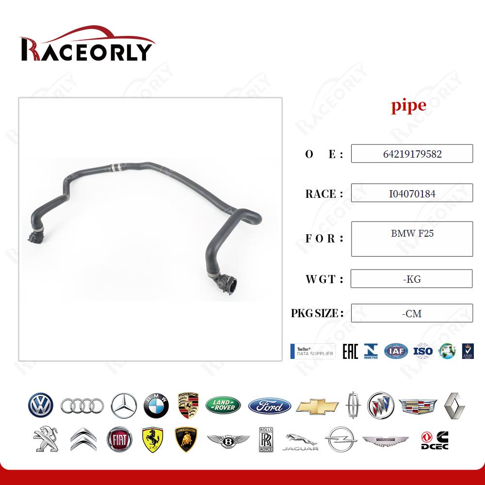bmw-f25-pipe-64219179582-6