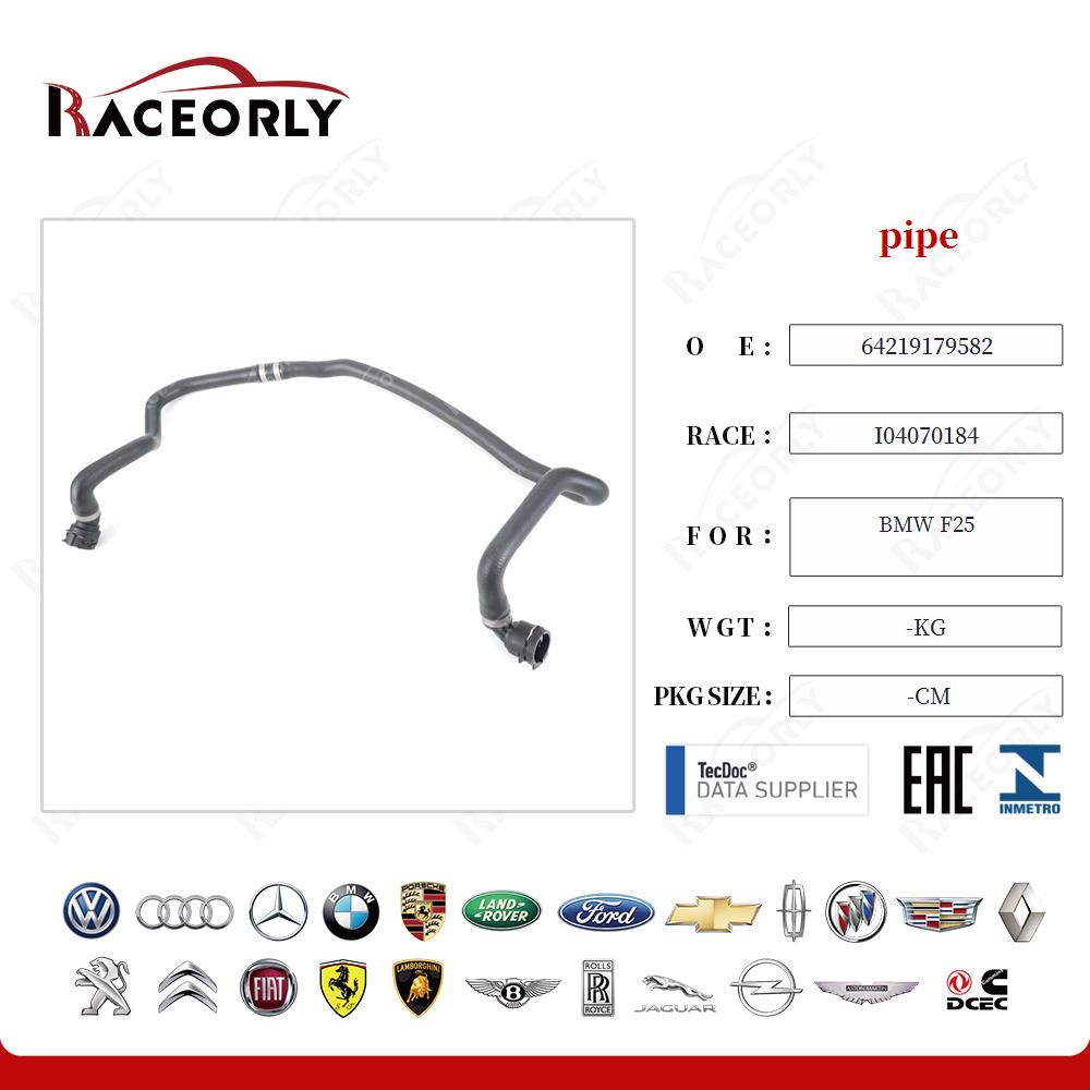 bmw-f25-pipe-64219179582-8