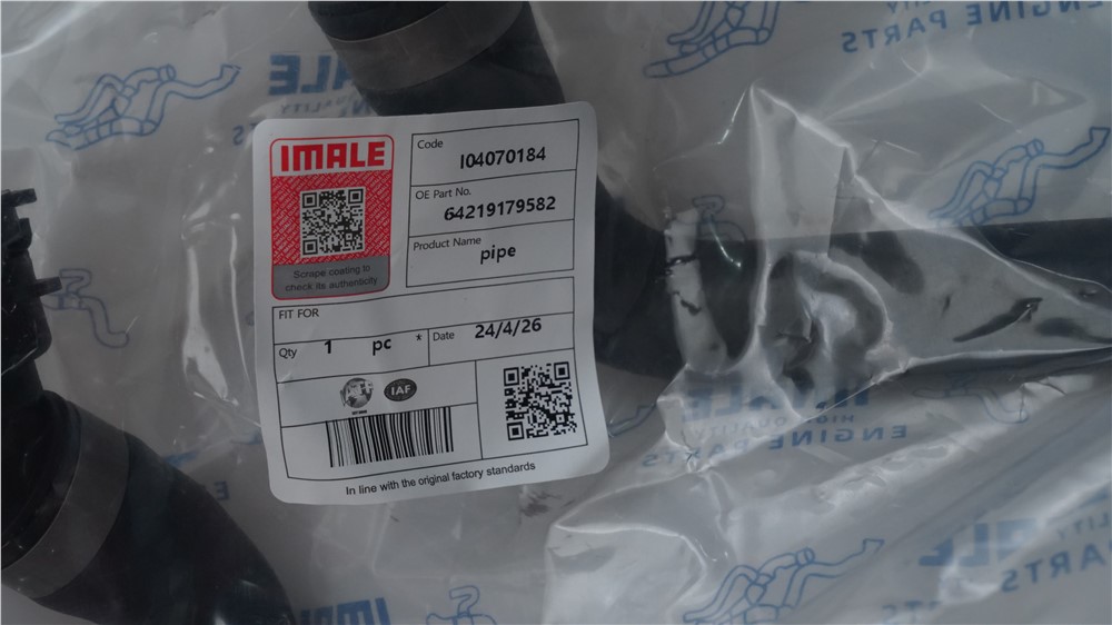 bmw-f25-pipe-64219179582