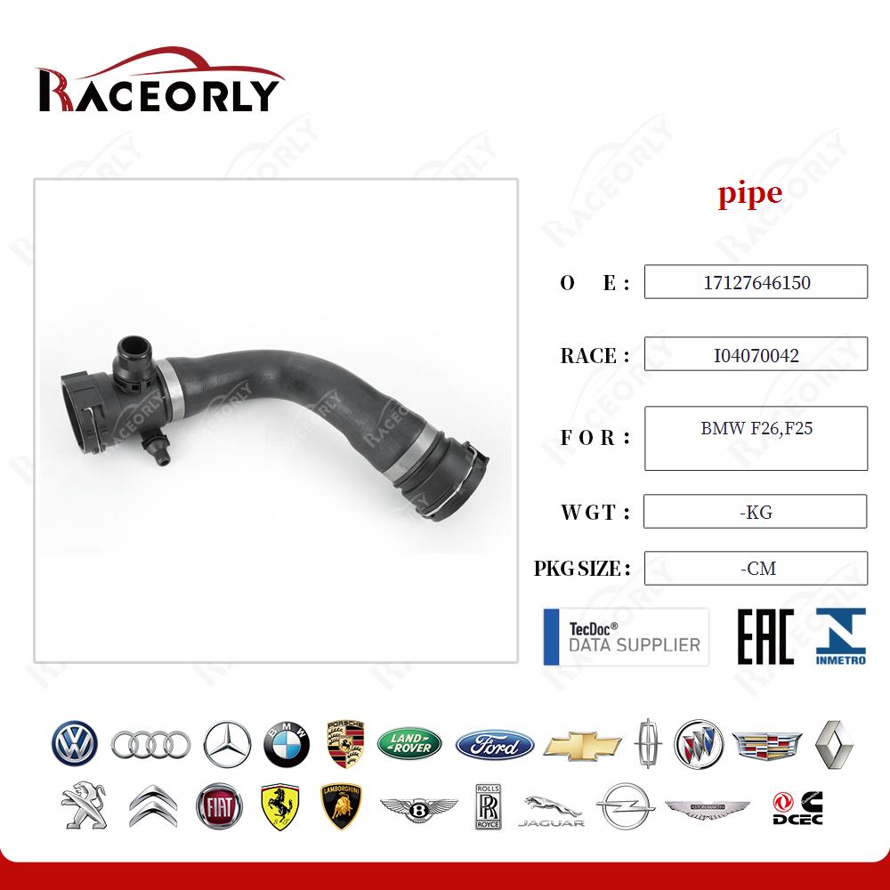 bmw-f26,f25-tubo-17127646150-8
