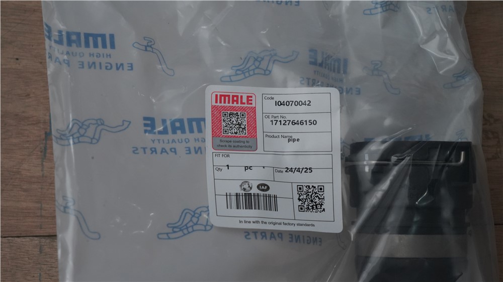 bmw-f26,f25-tubo-17127646150