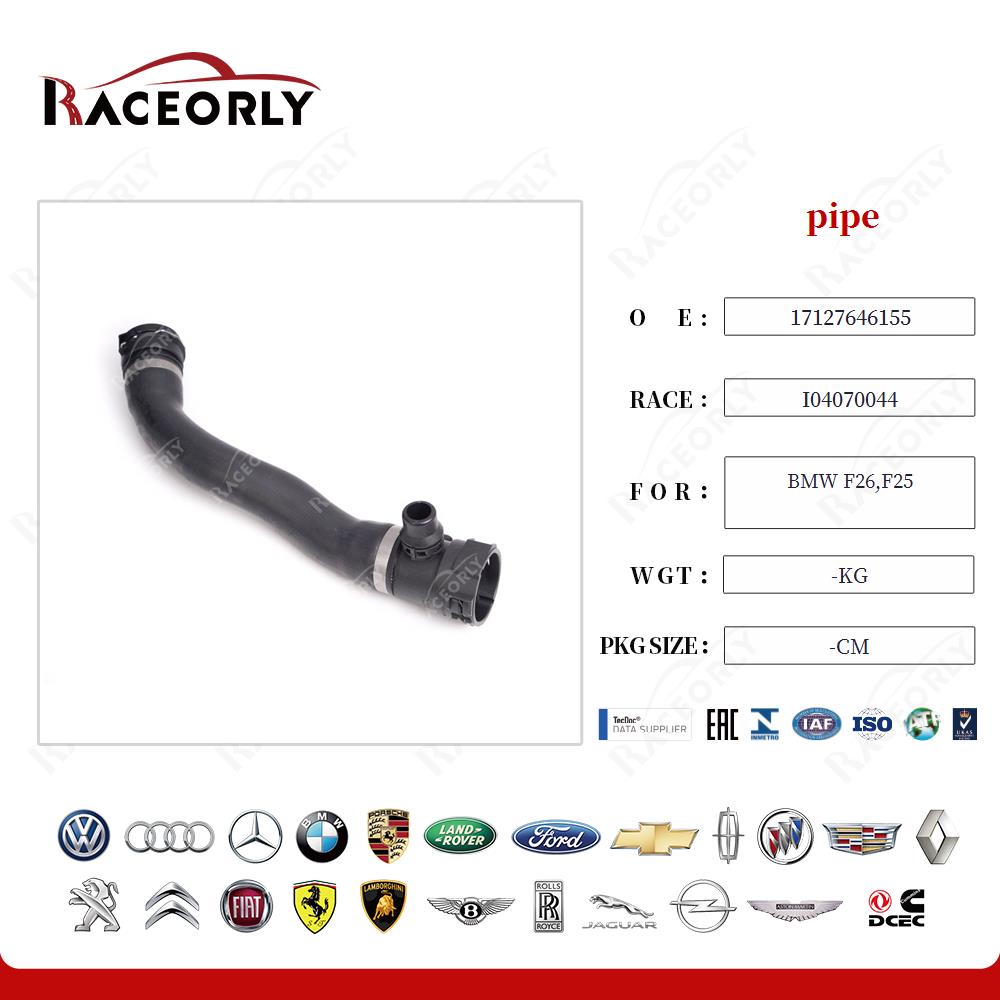 bmw-f26,f25-pipe-17127646155-12