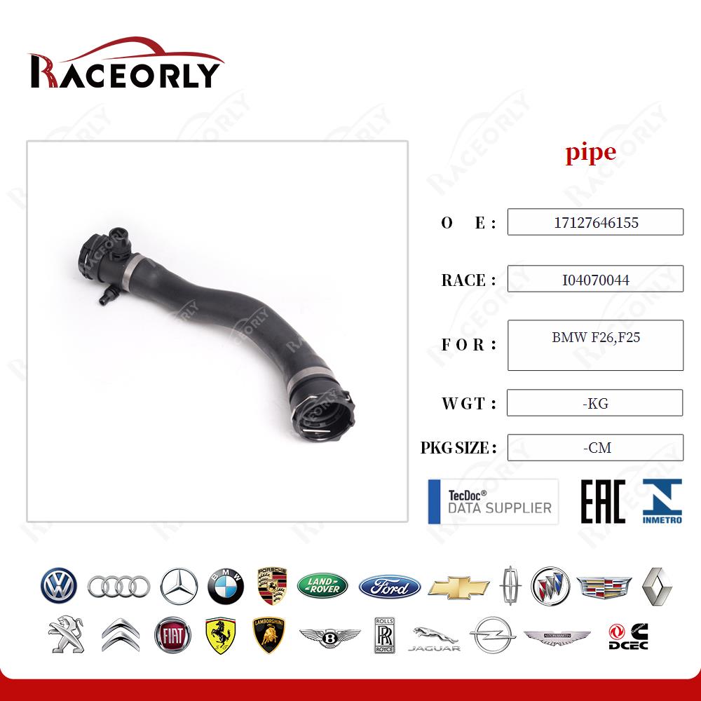 bmw-f26,f25-pipe-17127646155-18