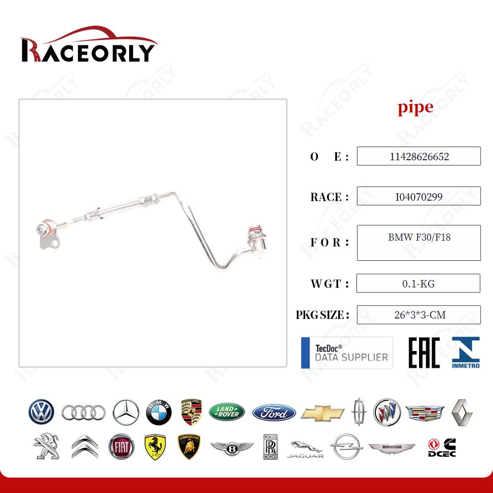 bmw-f30-f18-pipe-11428678840-58