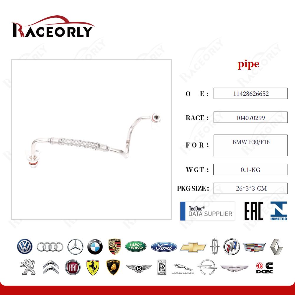 bmw-f30-f18-pipe-11428678840-60
