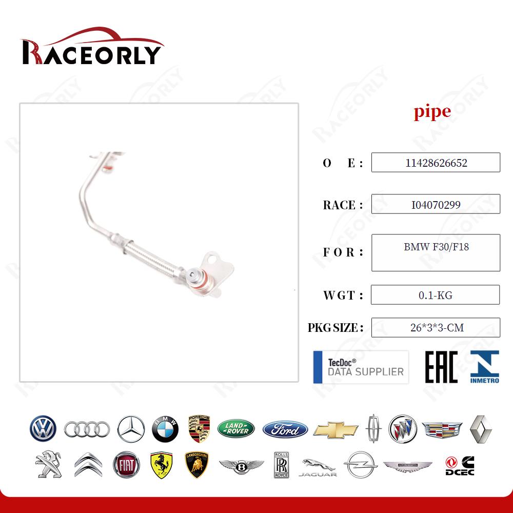 bmw-f30-f18-pipe-11428678840-62