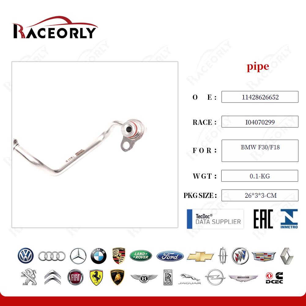 bmw-f30-f18-pipe-11428678840-64
