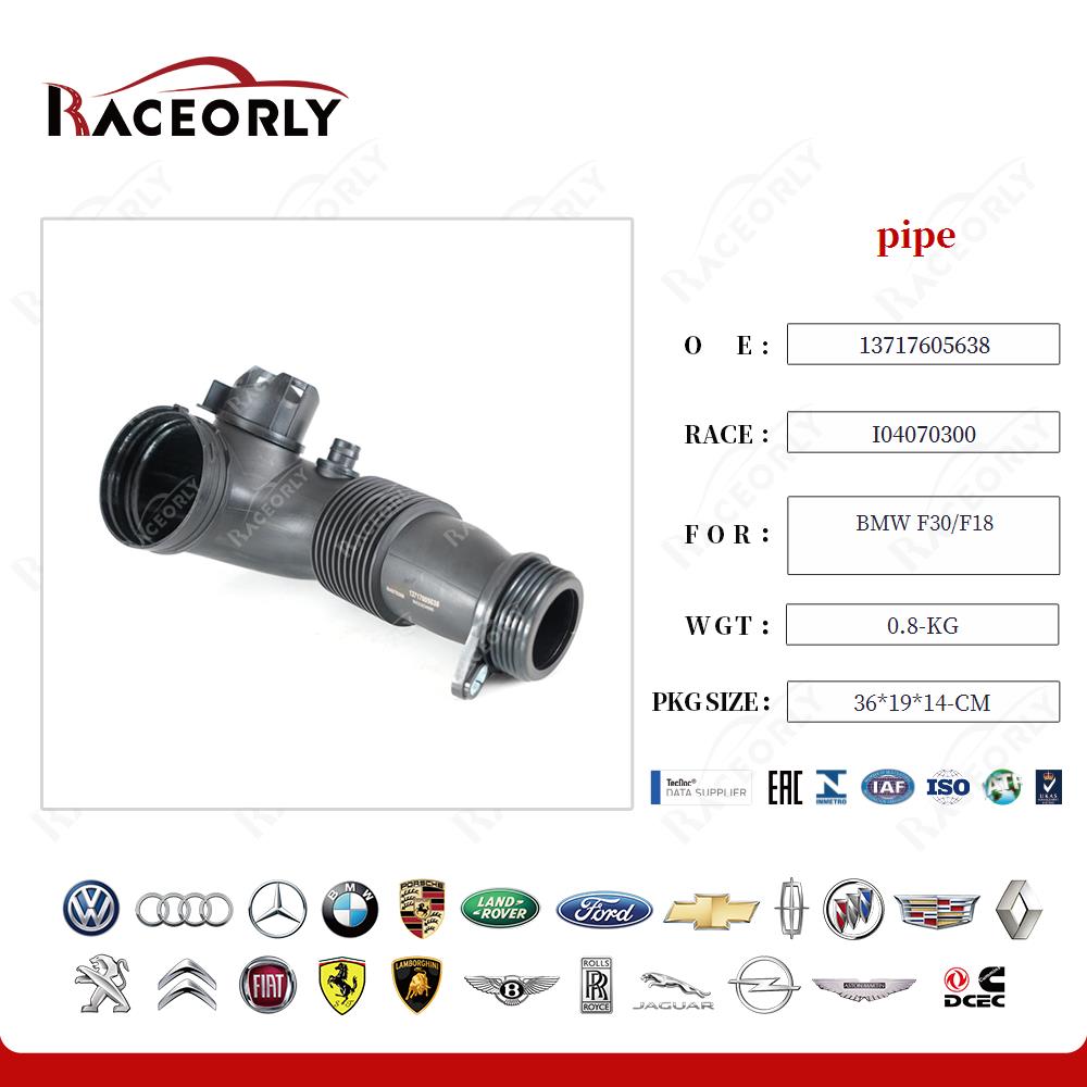 bmw-f30-f18-pipe-13717605638-30