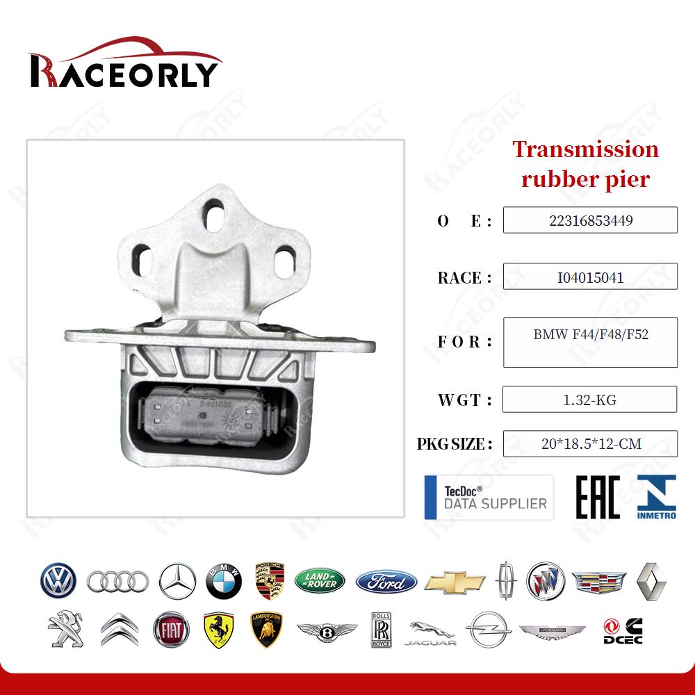 bmw-f44-f48-f52-transmission-rubber-pier-22316853449-4