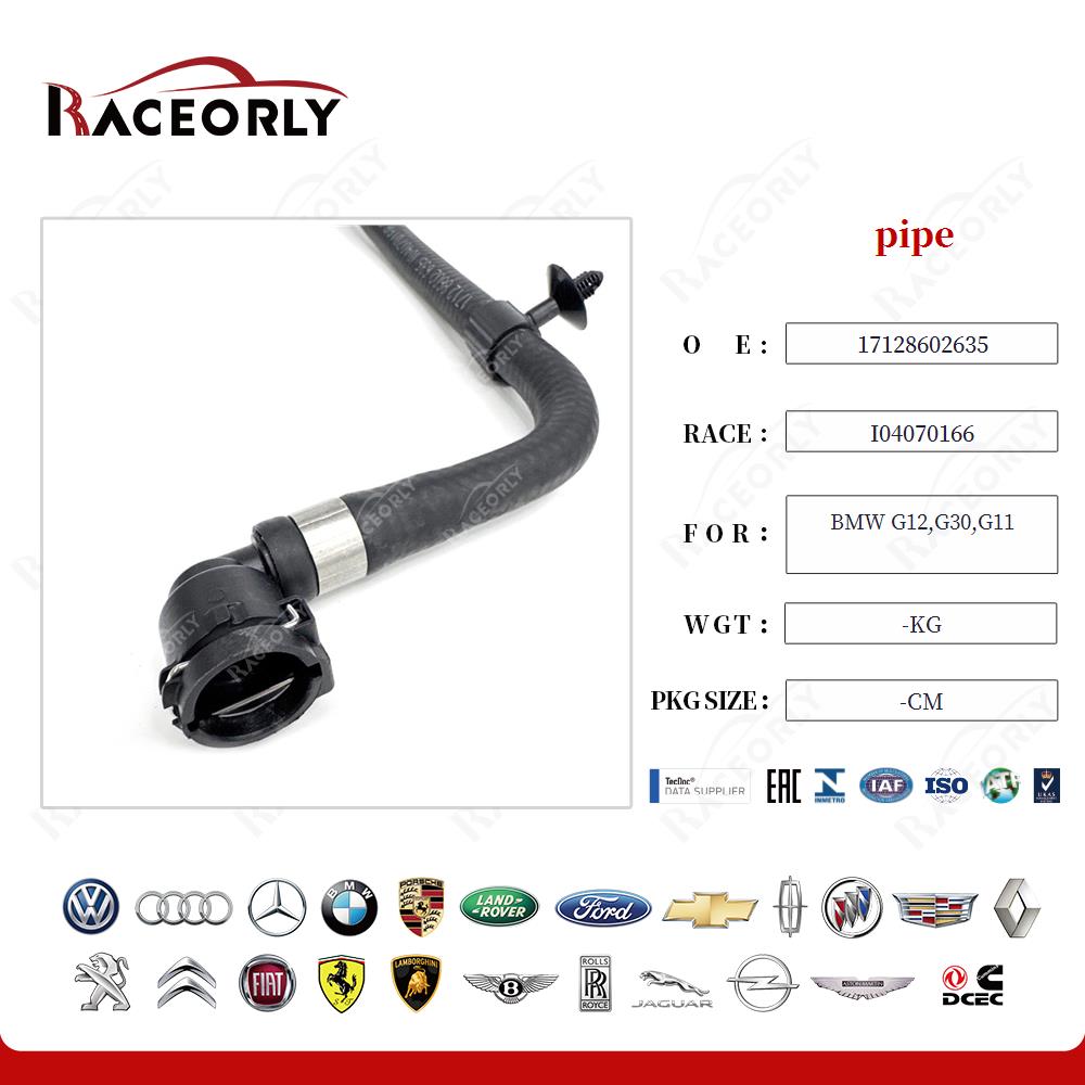 bmw-g12,g30,g11-tubo-17128602635-14