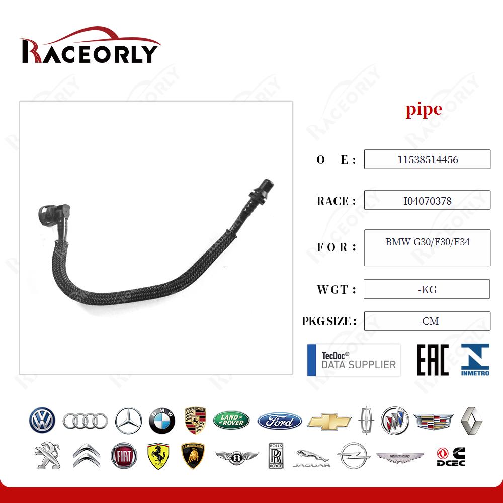 bmw-g30-f30-f34-pipe-11538514456-6