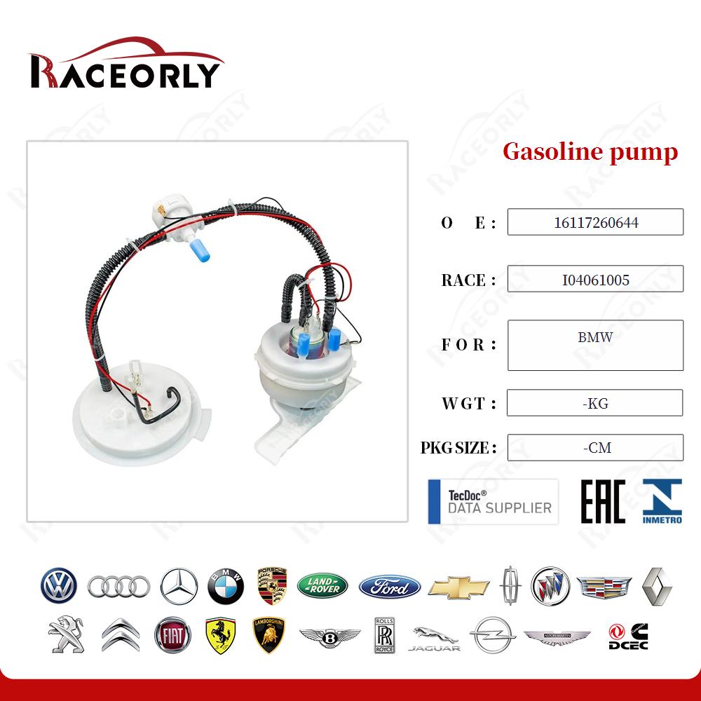 bmw-gasoline-pump-16117260644-72