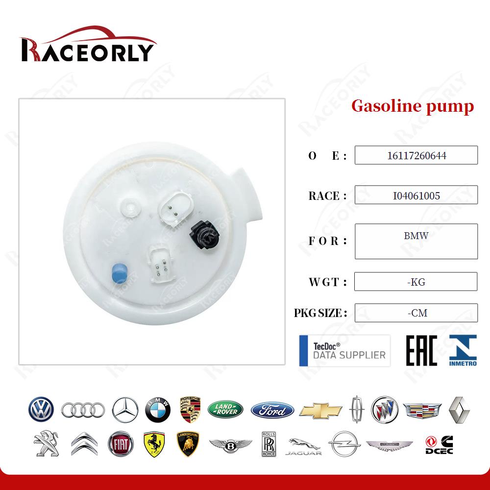 bmw-gasoline-pump-16117260644-76
