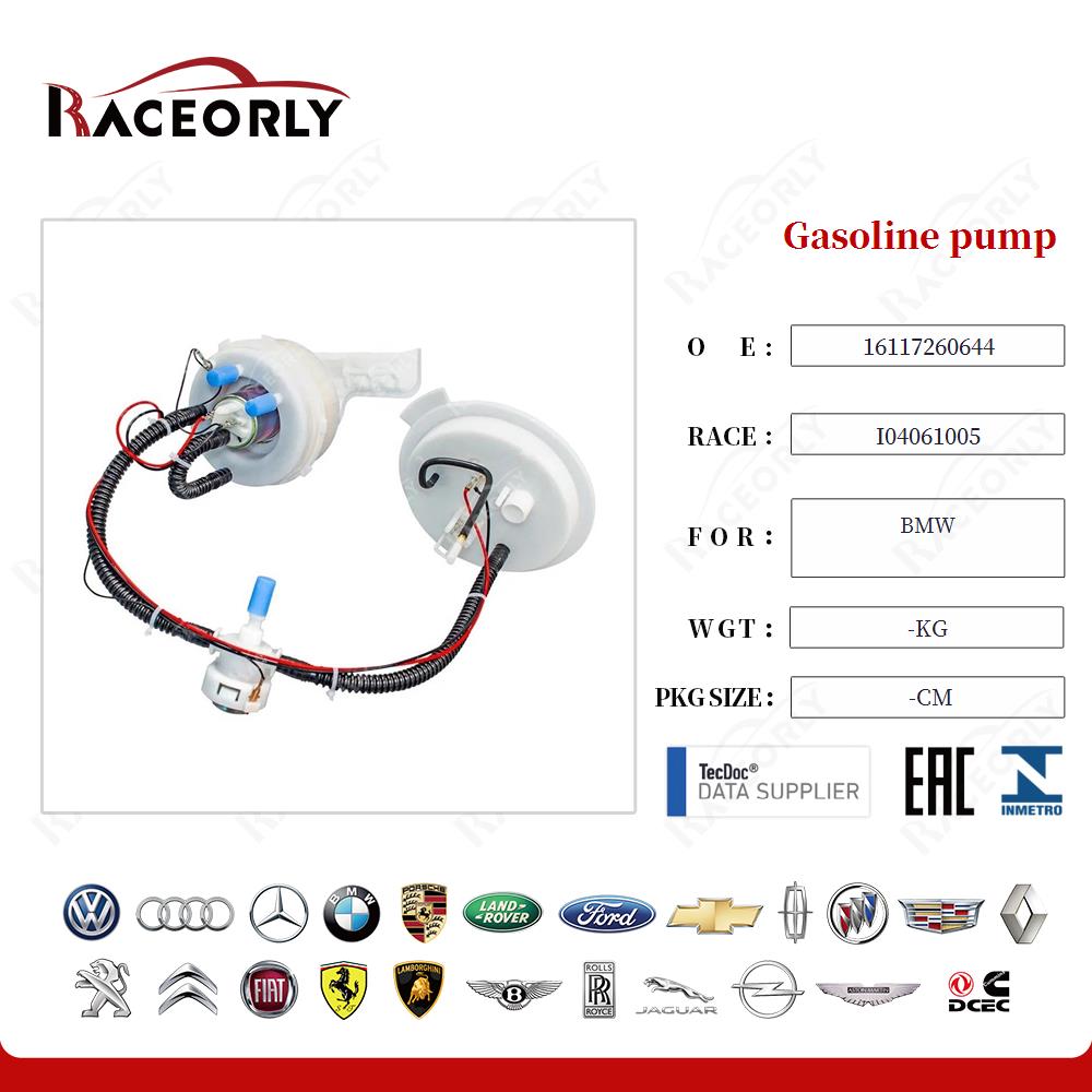 bmw-gasoline-pump-16117260644-78