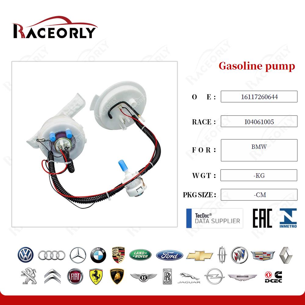 bmw-gasoline-pump-16117260644-80