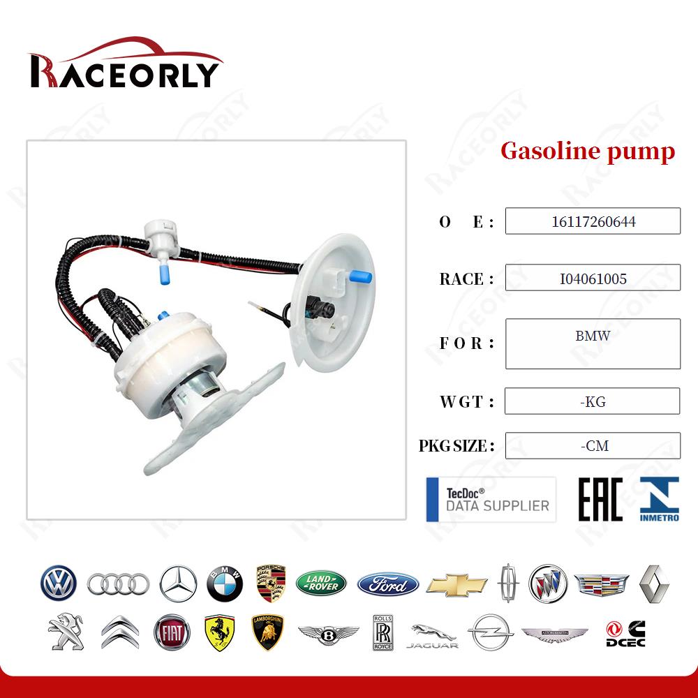 bmw-gasoline-pump-16117260644-82