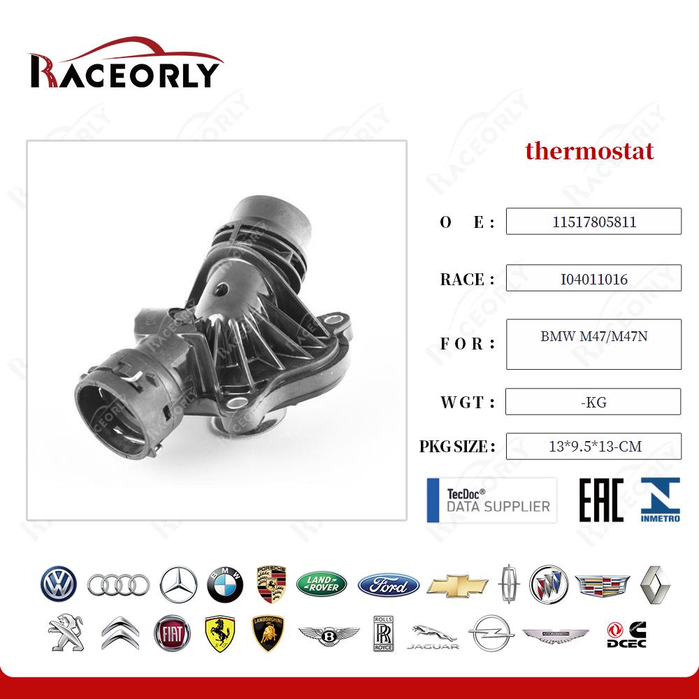bmw-m47-m47n-thermostat-11517805811-10